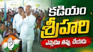 Jangaon: పెద్దపెండ్యాలలో రూ.3.62 కోట్ల అభివృద్ధి పనులకు శ్రీకారం
