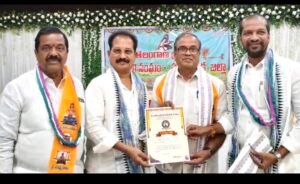 హన్మకొండ జిల్లా పద్మశాలి సంఘం సమావేశం- వైద్యం రాజగోపాల్‌కు రాష్ట్ర ఉపాధ్యక్ష పదవి