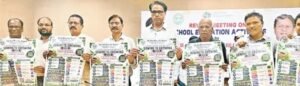 పర్యావరణ క్విజ్ పోటీల్లో నిజమాబాద్ ప్రథమ స్థానం