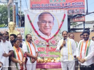Hyderabad: తెలంగాణ సాధనలో జైపాల్ రెడ్డి సేవలు చిరస్మరణీయం : బండి రమేష్