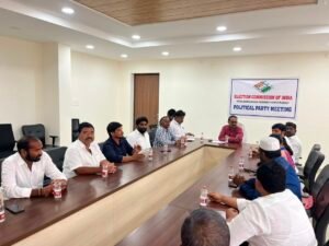 ఓటరు జాబితా సవరణ ప్రక్రియపై కీలక చర్చ.. రాజేంద్రనగర్‌లో ఆల్ పార్టీ సమావేశం నిర్వహించిన ఎన్నికల అధికారులు