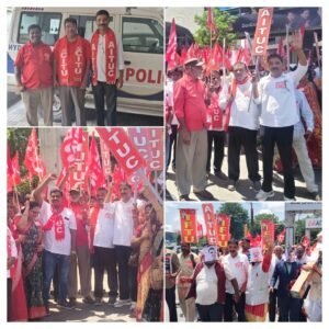 క్విట్ ఇండియా ఉద్యమ స్ఫూర్తితో రాజ్‌భవన్ ముట్టడి కార్మిక, రైతు వ్యతిరేక విధానాలను వ్యతిరేకిస్తూ ఏఐటీయూసీ, సీఐటీయూ ఆధ్వర్యంలో జైల్‌భరో