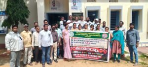 పెన్షన్‌ విద్రోహ దినం సందర్భంగా రాజేంద్రనగర్‌లో ఉద్యోగుల ధర్నా  -పాత పెన్షన్‌ విధానాన్ని పునరుద్ధరించాలని డిమాండ్‌