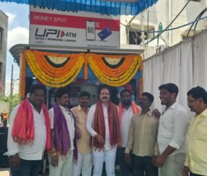 Rangareddy: నూతన హిటాచీ మనీ స్పాట్ ఏటీఎమ్ ప్రారంభించిన జగదీశ్వర్ గౌడ్