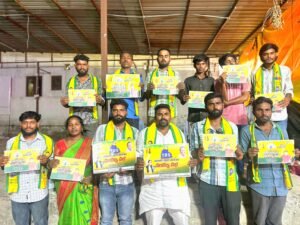 కోస్గి పాంచజన్య సంకల్ప సభను విజయవంతం చేయాలి  – కాటేదాన్‌లో పోస్టర్ ఆవిష్కరణ.. టీఆర్ఎస్ శ్రేణులకు నీరుడు సర్వేష్ ముదిరాజ్ పిలుపు