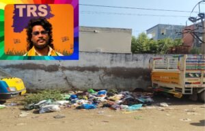మార్కండేయ నగర్‌లో ఆలయం సమీపంలో చెత్త కుప్పలు – వెంటనే చర్యలు తీసుకోవాలి