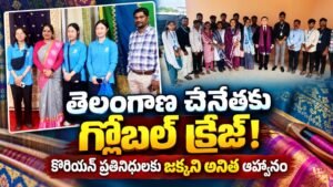 తెలంగాణ చేనేతకు అంతర్జాతీయ గుర్తింపు దిశగా జక్కని అనిత వినూత్న అడుగు