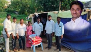Chinnakodur: మానవత్వం చాటుకున్న వంగ రాజేశ్వర్ రెడ్డి: బాధిత కుటుంబానికి బియ్యం సాయం