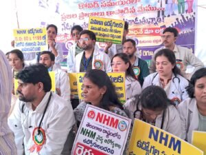 ఉద్యోగ భద్రత, సేవల క్రమబద్ధీకరణ కోసం పోరుబాట.. వేతన సవరణ, 5 శాతం వార్షిక ఇంక్రిమెంట్లు కల్పించాలని డిమాండ్‌