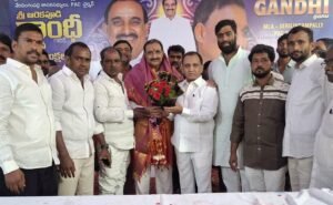 Rangareddy: ఎమ్మెల్యే కు జన్మదిన శుభాకాంక్షలు తెలిపిన హమీద్ పటేల్