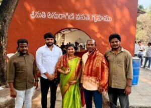 Rangareddy: జూబ్లీహిల్స్ శ్రీ పెద్దమ్మ తల్లి ఆలయంలోని పూజలలో పాల్గొన్న యలమంచి ఉదయ్ కిరణ్