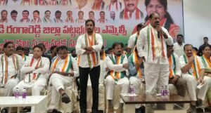 Medchal-Malkajgiri: ఎమ్మెల్సీ ఎన్నికల సన్నాహక సమావేశానికి హాజరైన బండి రమేష్