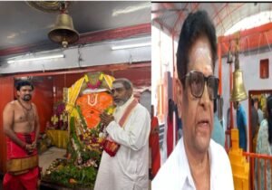 Rangareddy: ధర్మకర్త మారబోయిన సందీప్ యాదవ్ ను కొనియాడిన శ్రీ షణ్ముఖ శర్మ ,పెండ్యాల చంద్రశేఖర్
